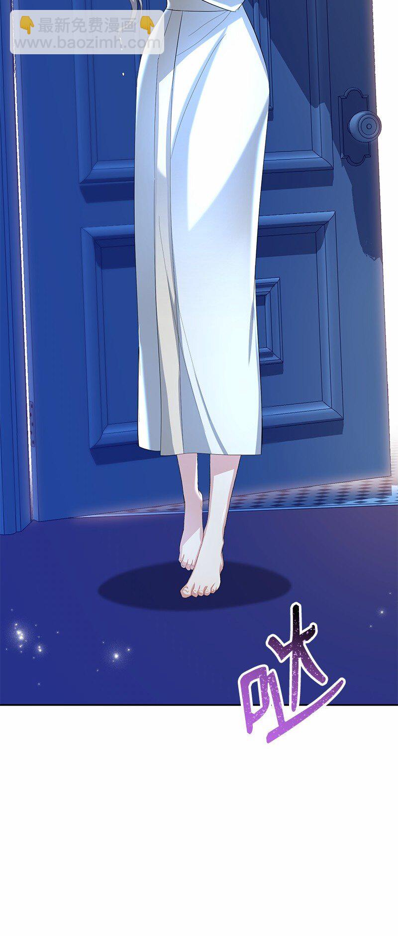 13 互相试探(1/2)-第13话