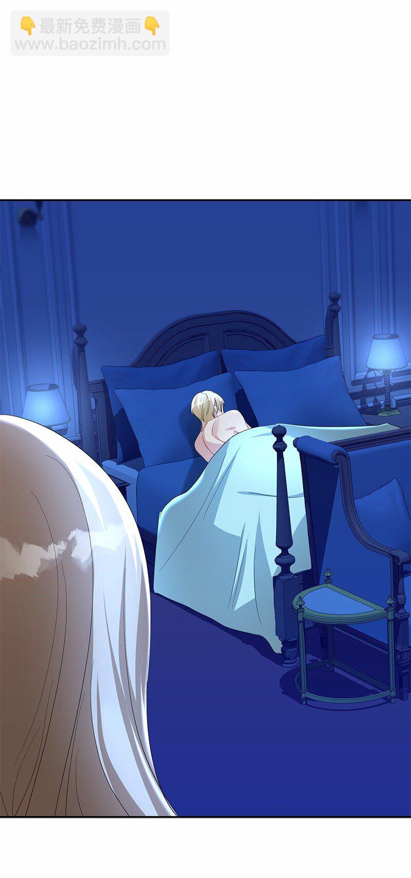 13 互相试探(1/2)-第13话