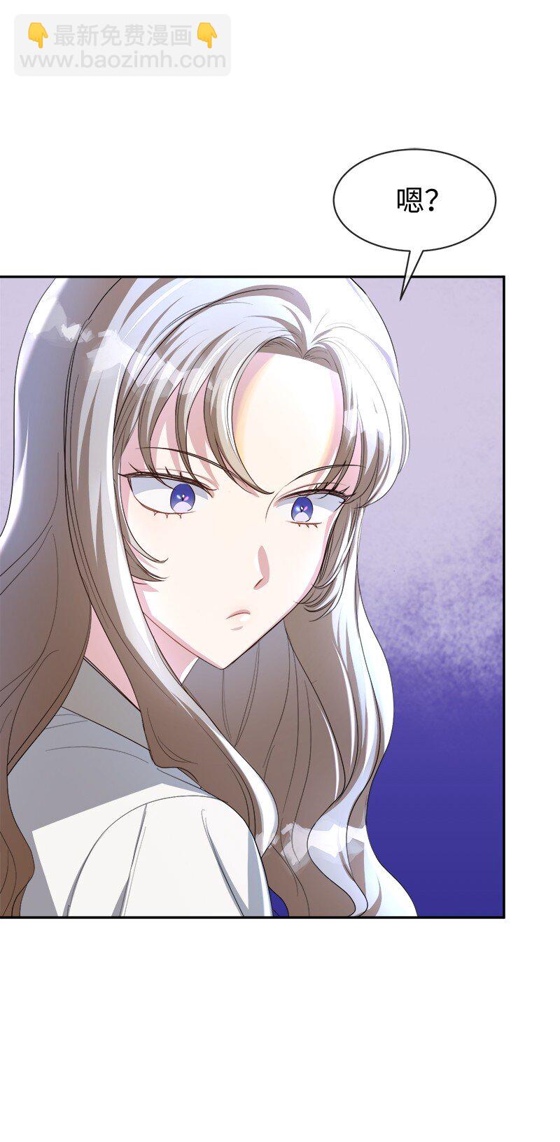 13 互相试探(1/2)-第13话