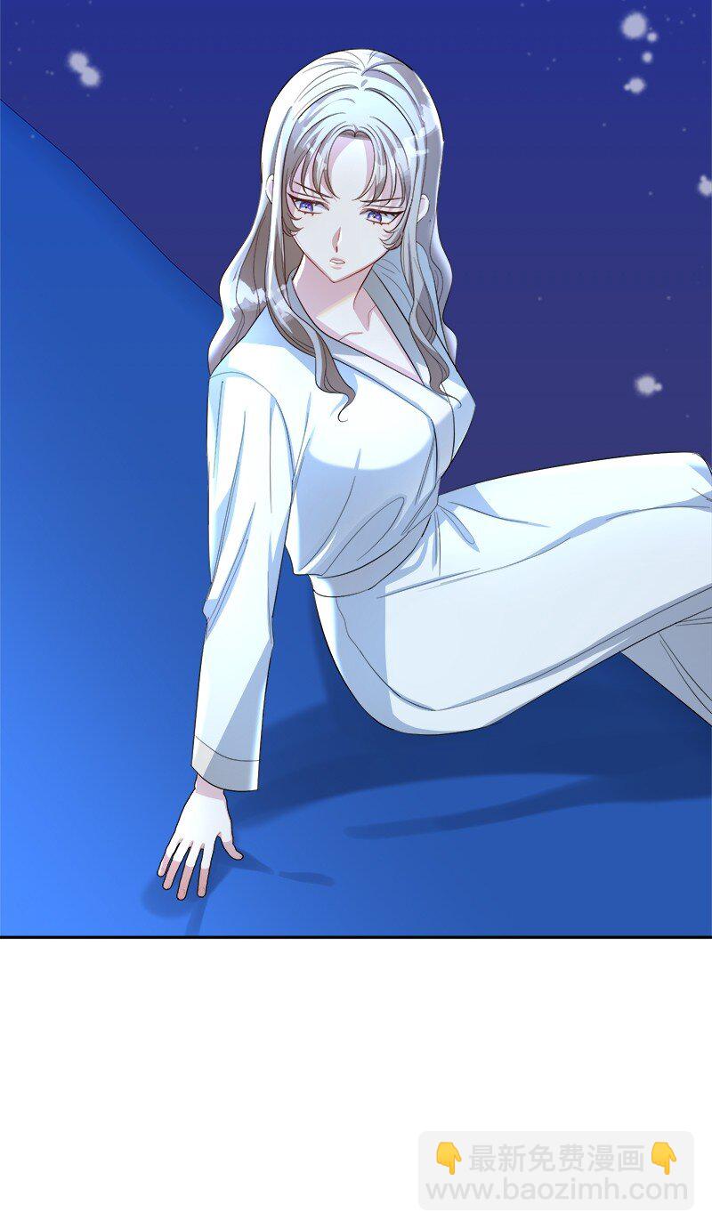 13 互相试探(1/2)-第13话