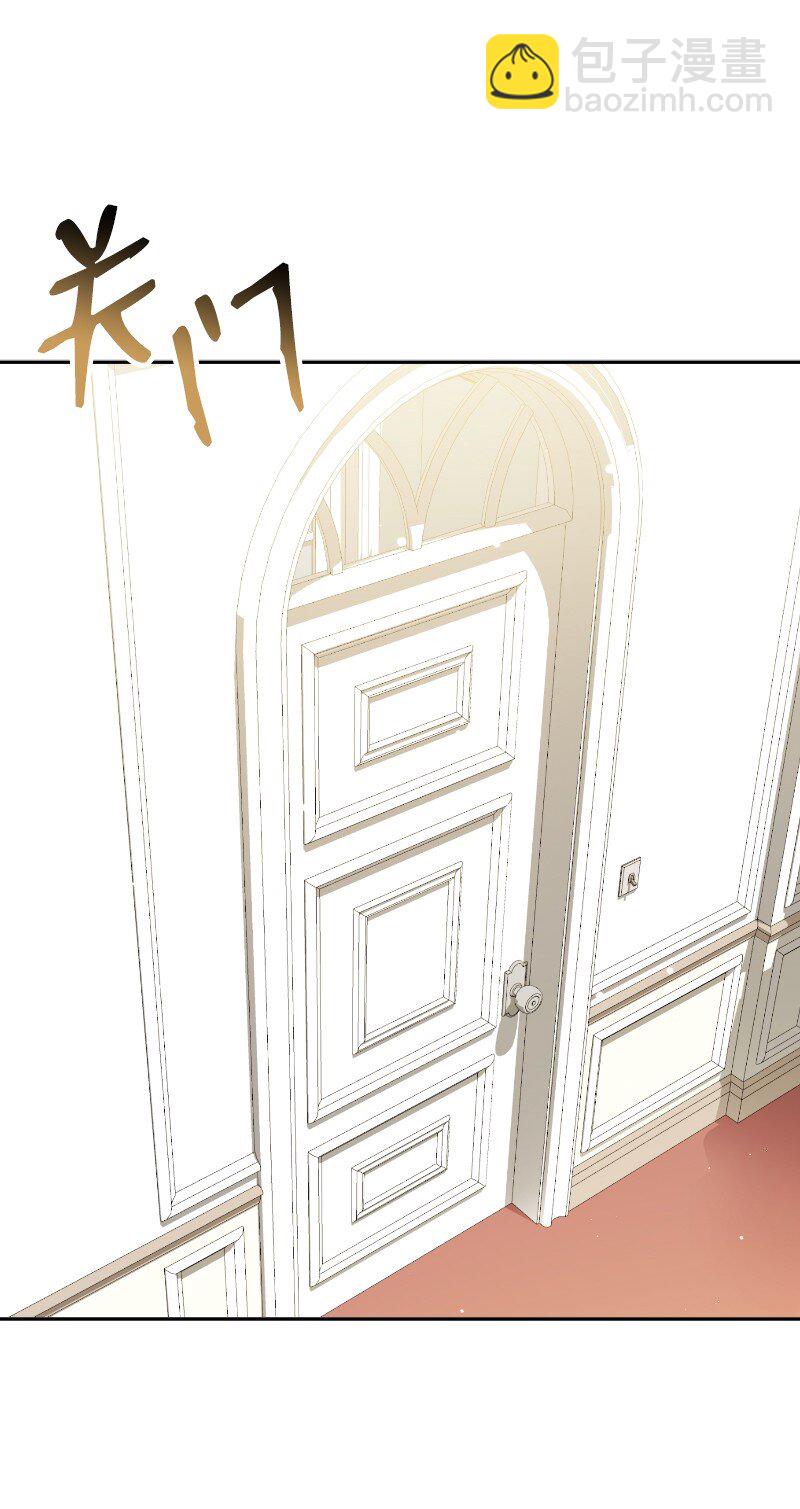 15 扰人清梦(1/2)-第15话