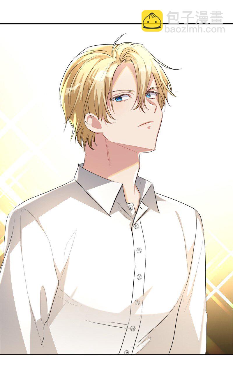 17 作为报答(1/2)-第17话