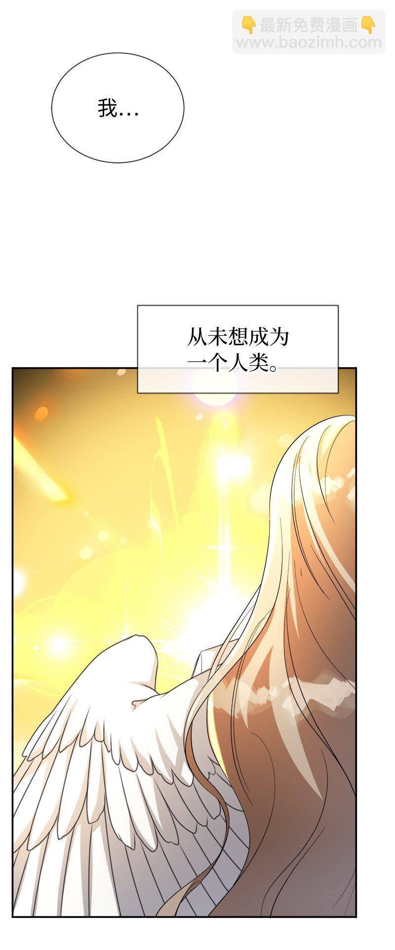 17 作为报答(1/2)-第17话