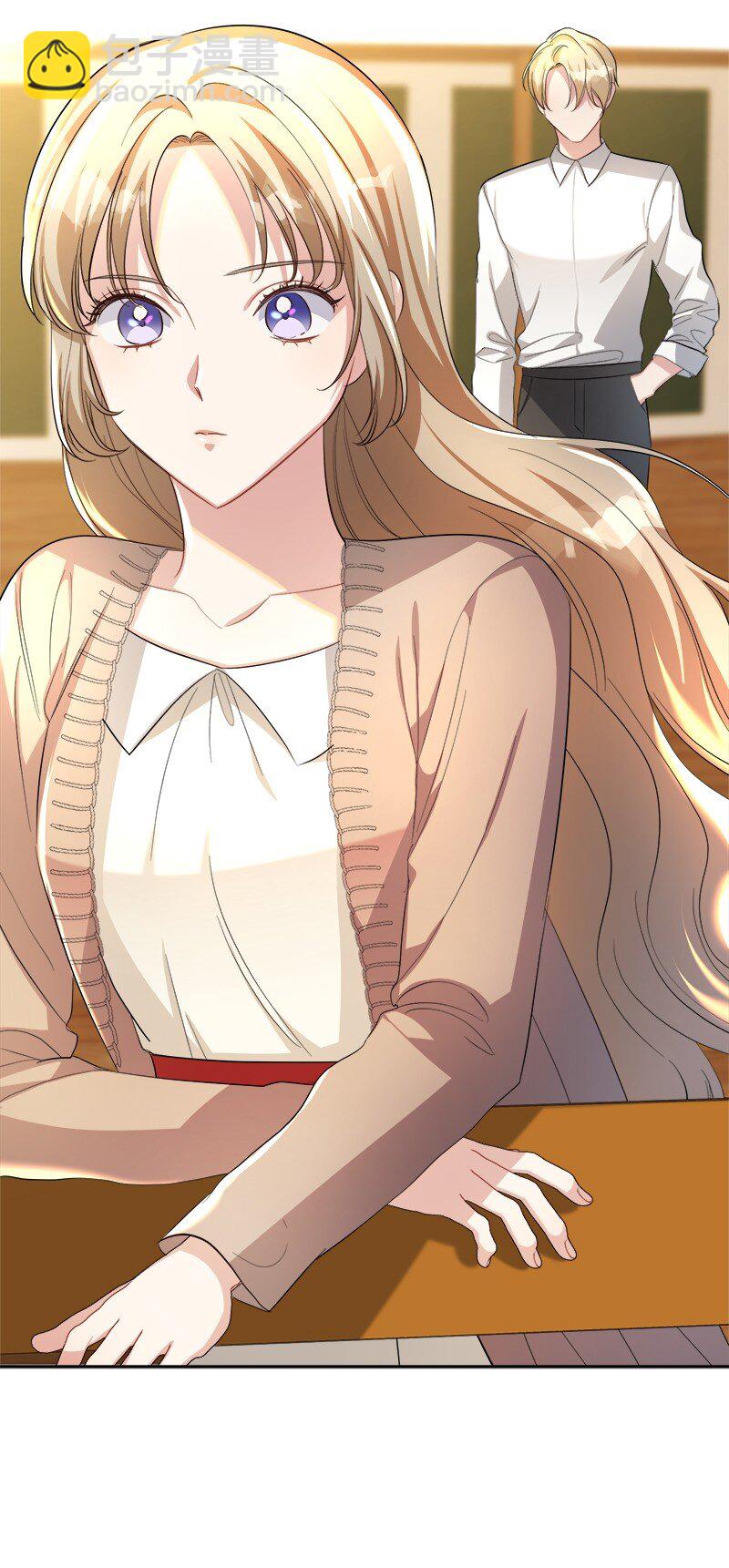 17 作为报答(1/2)-第17话