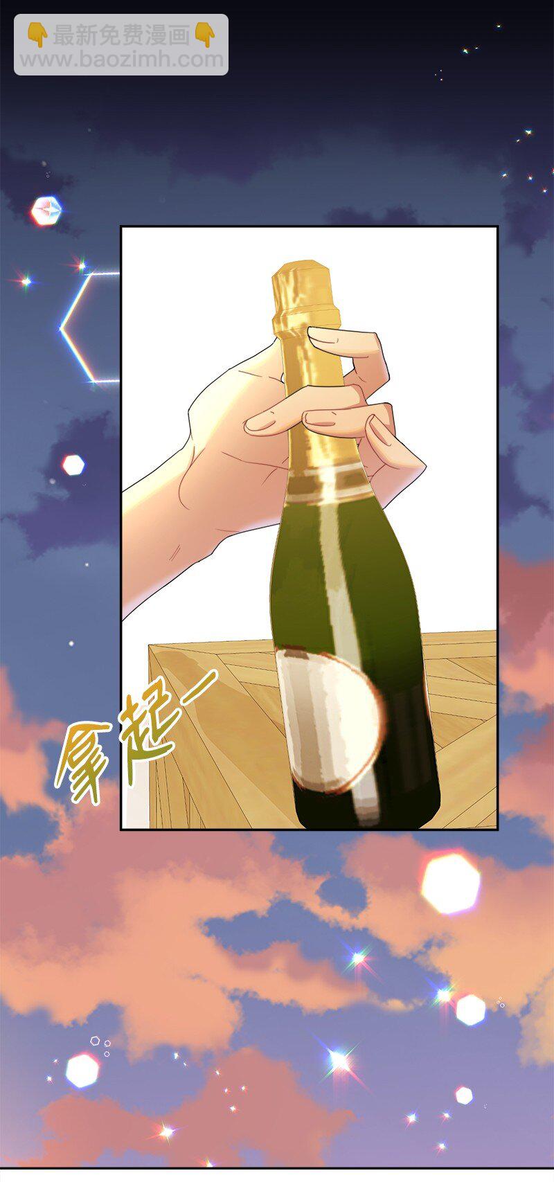 17 作为报答(1/2)-第17话