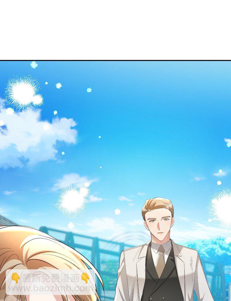 19 纠缠你的人(1/2)-第19话