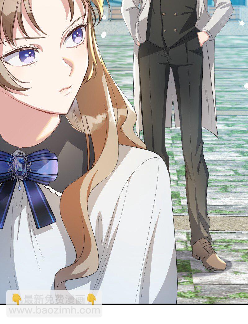 19 纠缠你的人(1/2)-第19话