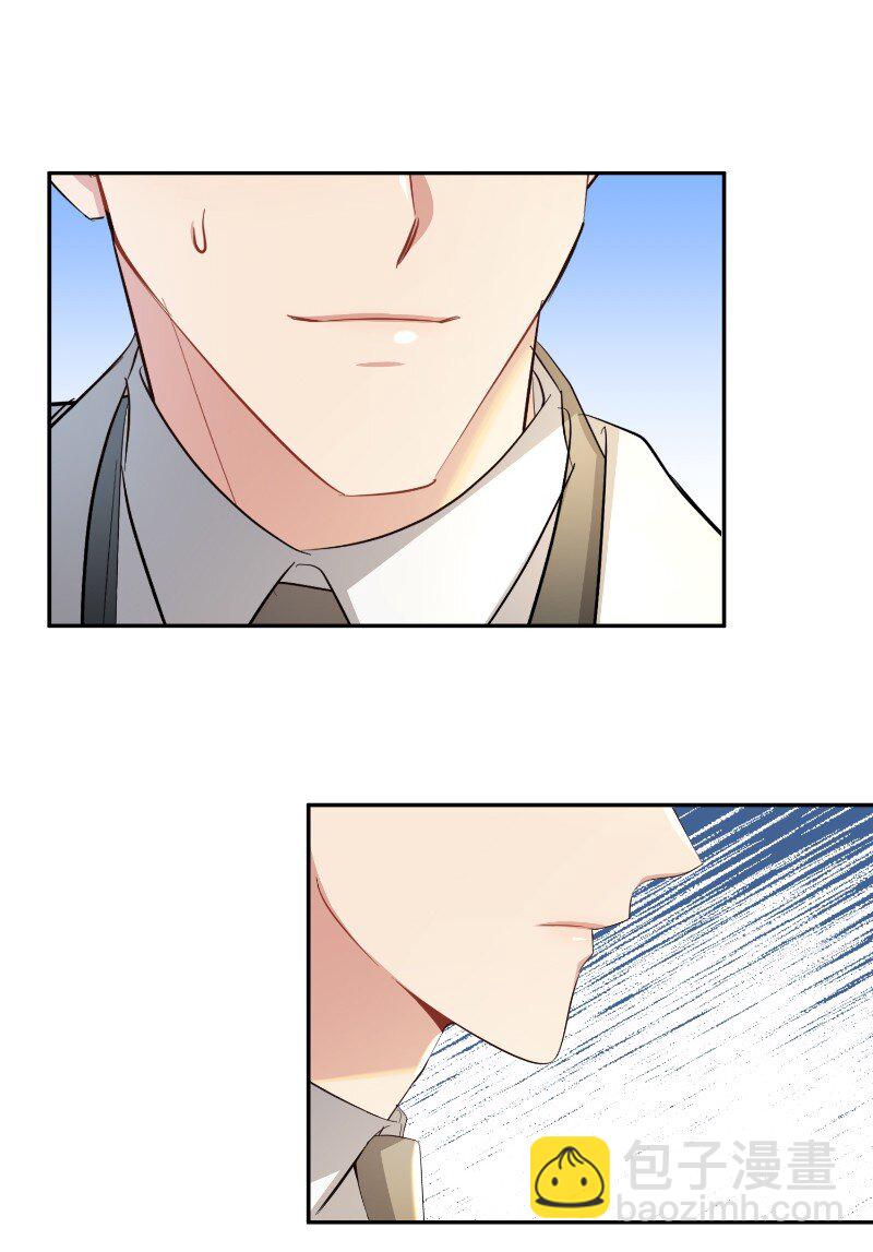 19 纠缠你的人(1/2)-第19话