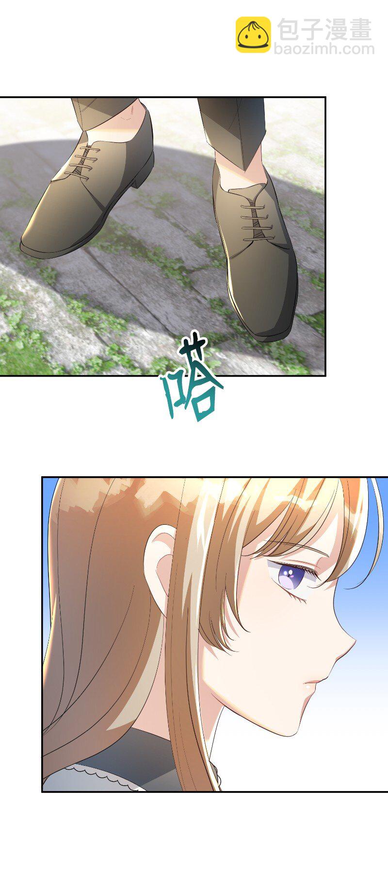 19 纠缠你的人(1/2)-第19话