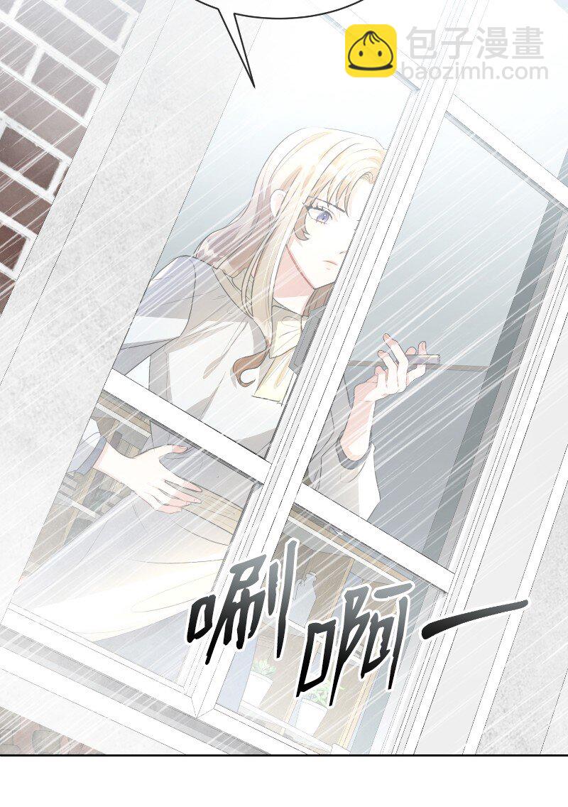 3 重生的恶(1/2)-第3话