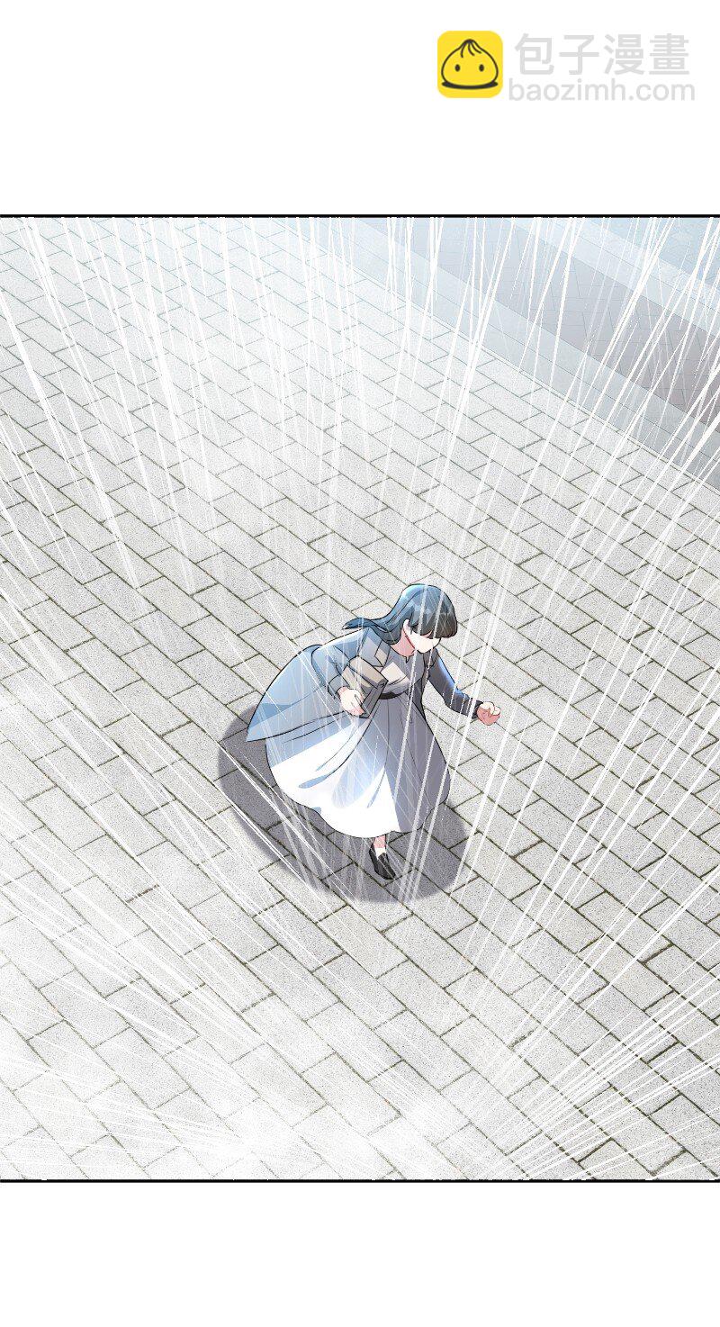 3 重生的恶(1/2)-第3话