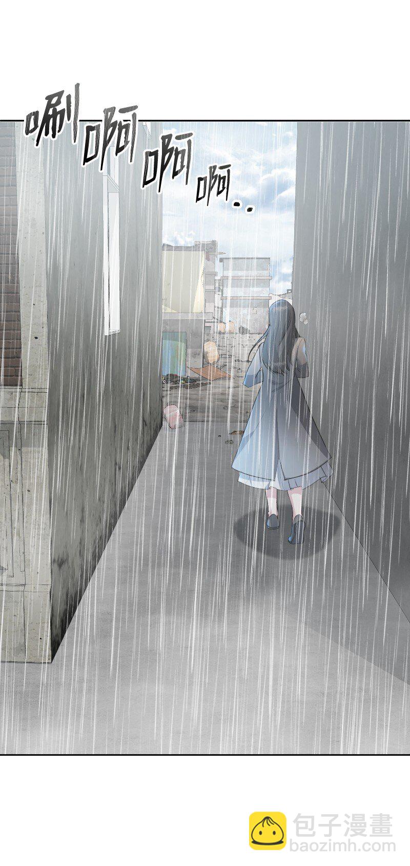 3 重生的恶(1/2)-第3话