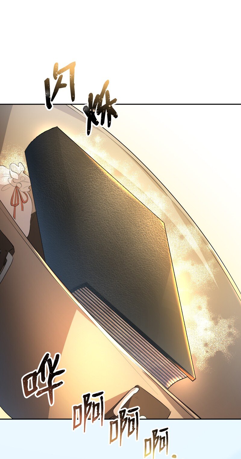 3 重生的恶(1/2)-第3话