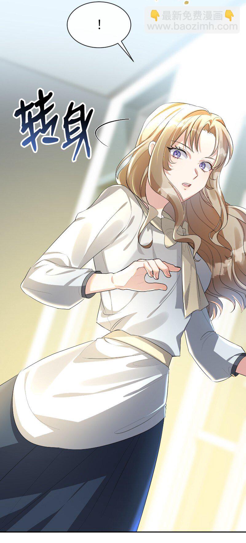 3 重生的恶(1/2)-第3话