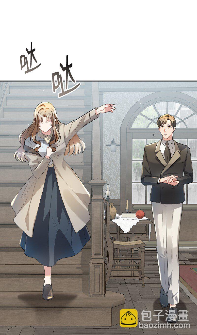 3 重生的恶(1/2)-第3话