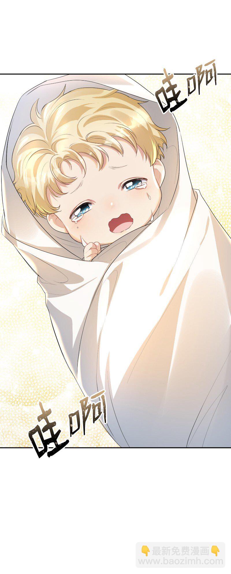 3 重生的恶(1/2)-第3话