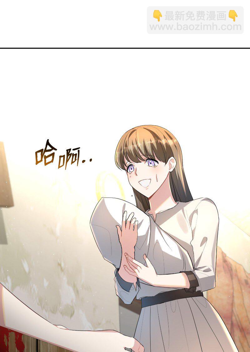 3 重生的恶(1/2)-第3话