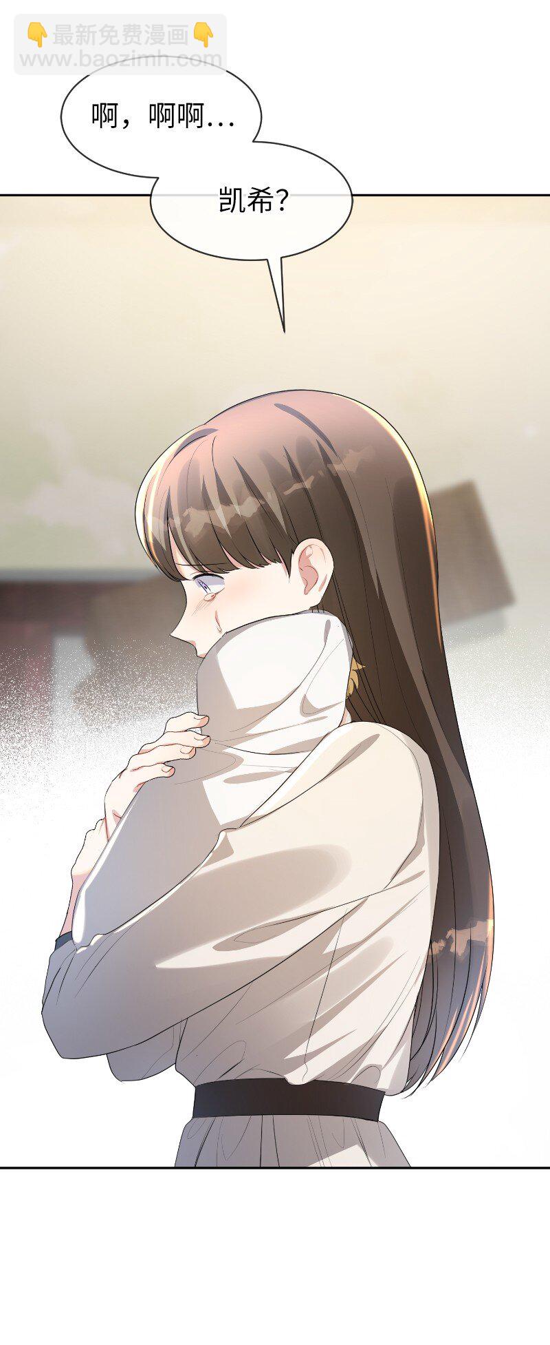 3 重生的恶(1/2)-第3话