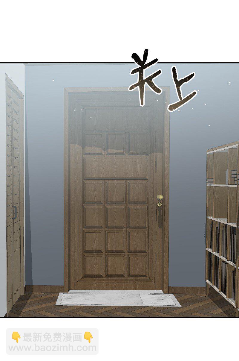 3 重生的恶(1/2)-第3话