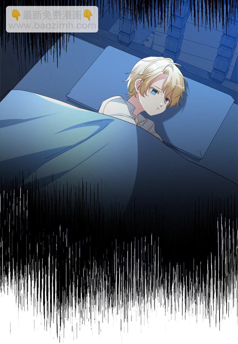 21 背叛神的天使(1/2)-第21话