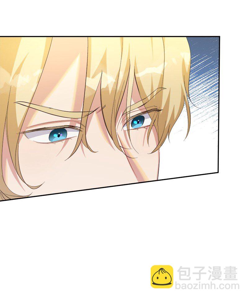 21 背叛神的天使(1/2)-第21话