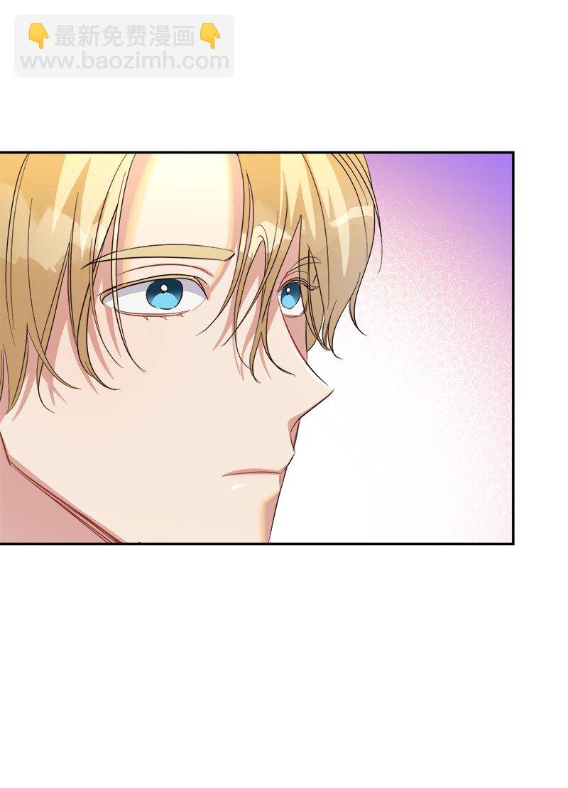 21 背叛神的天使(1/2)-第21话