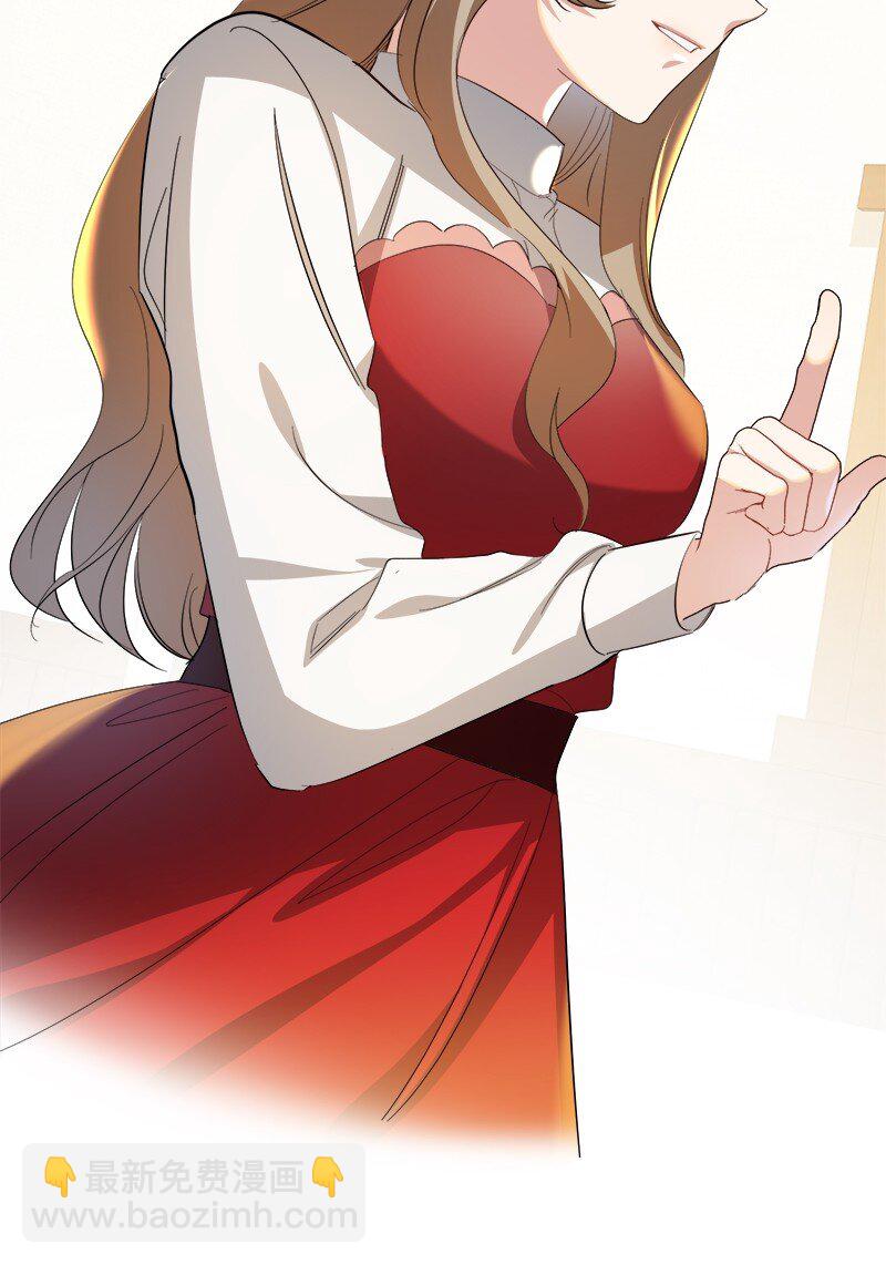 21 背叛神的天使(1/2)-第21话