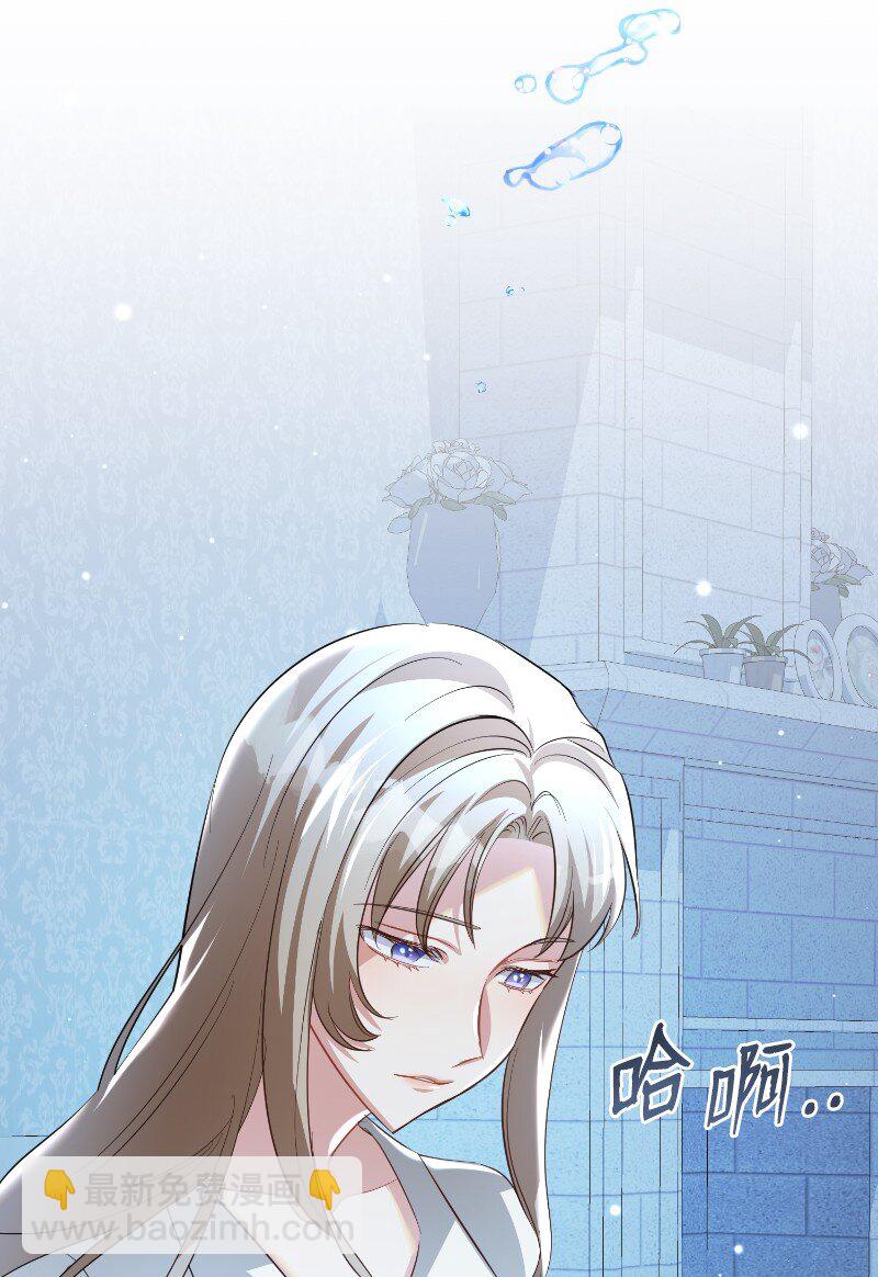 23 情有独钟(1/2)-第23话