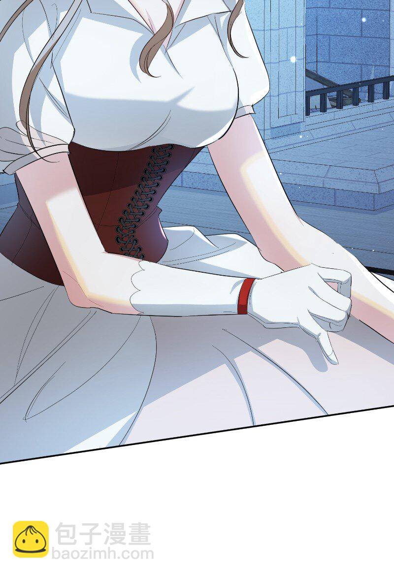 23 情有独钟(1/2)-第23话