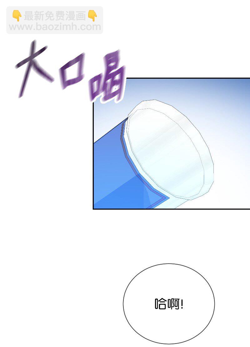 23 情有独钟(1/2)-第23话