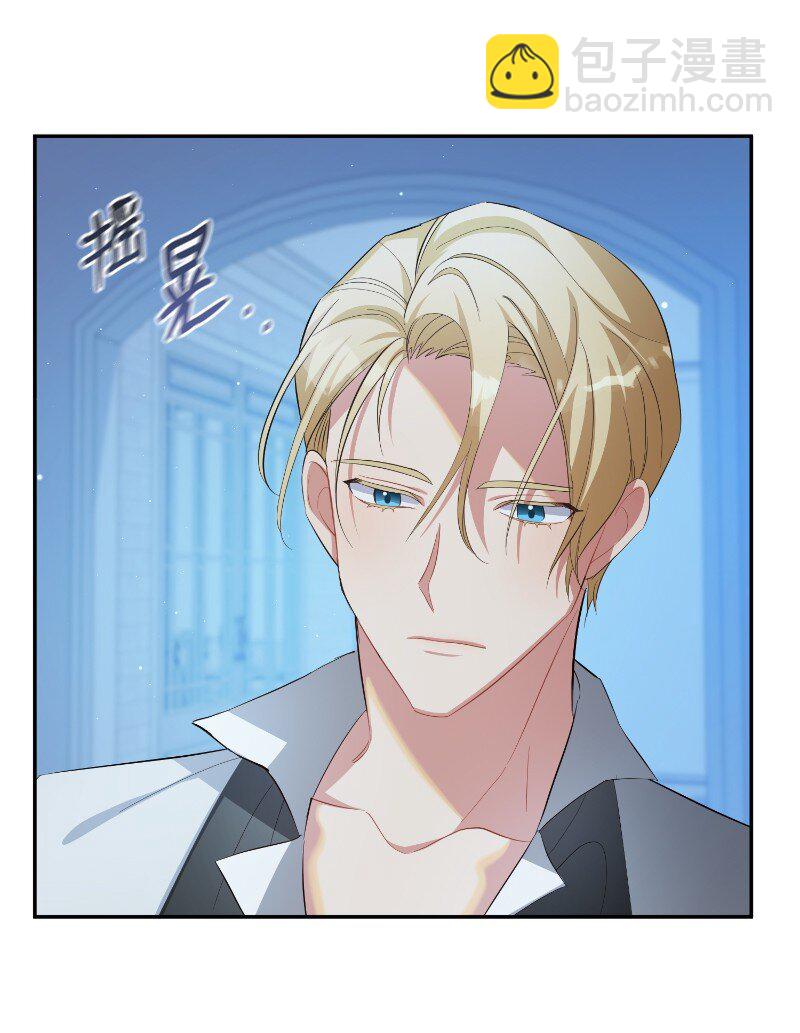 23 情有独钟(1/2)-第23话