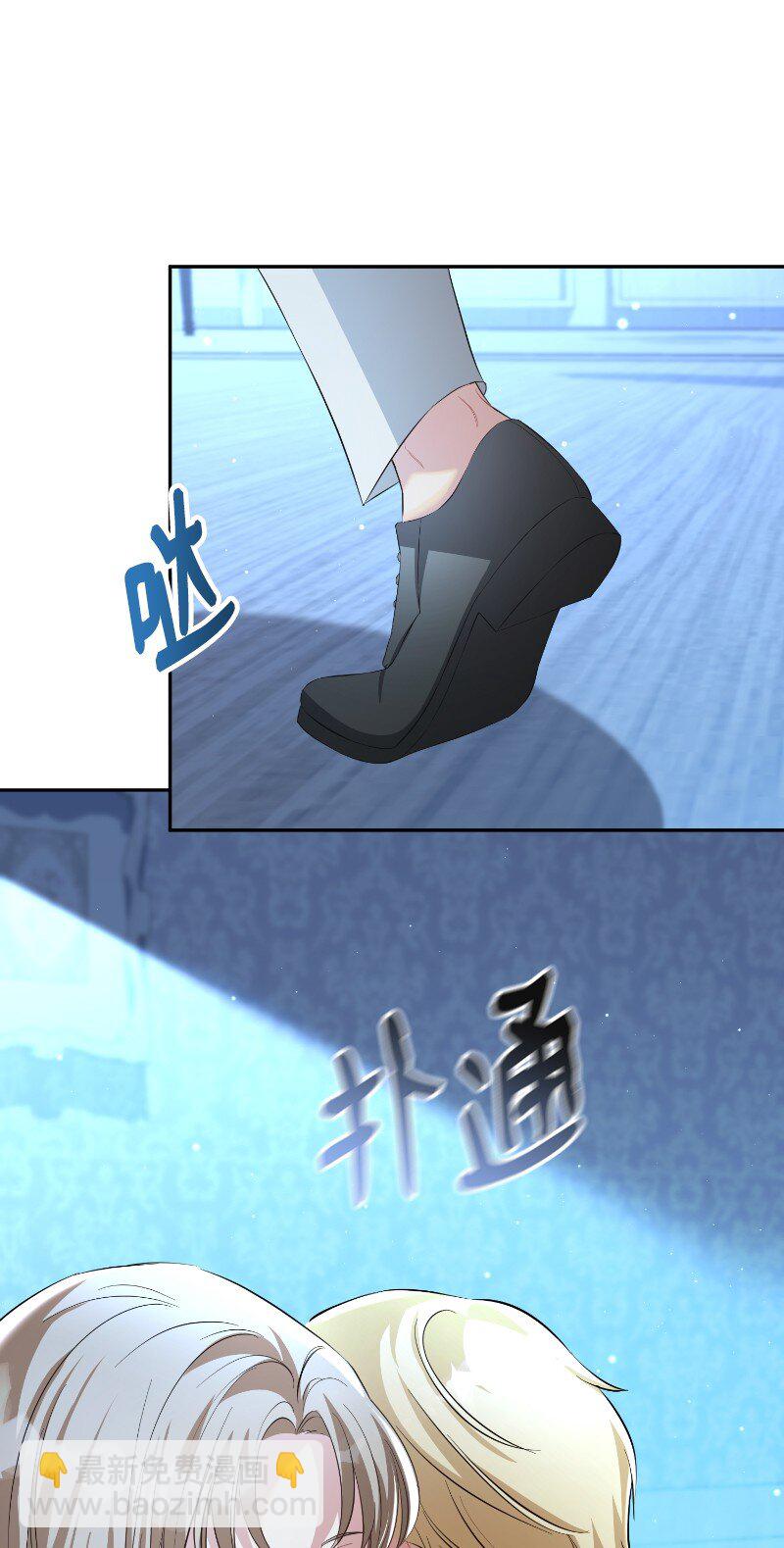 23 情有独钟(1/2)-第23话