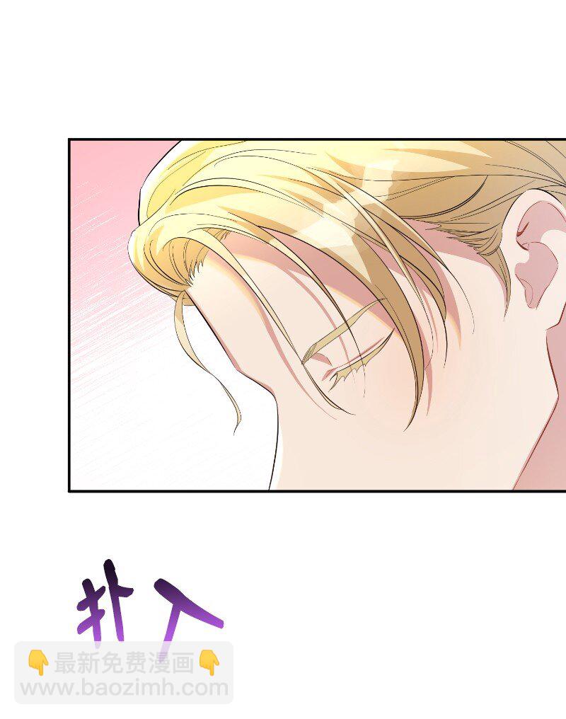 23 情有独钟(1/2)-第23话