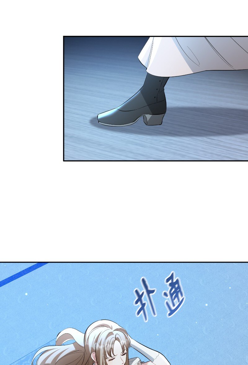 23 情有独钟(1/2)-第23话