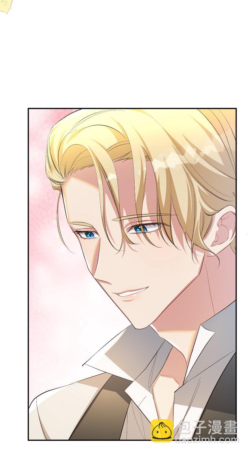 23 情有独钟(1/2)-第23话