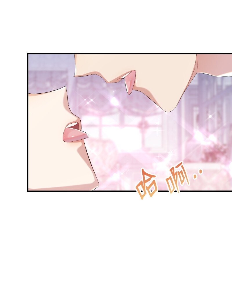 23 情有独钟(1/2)-第23话