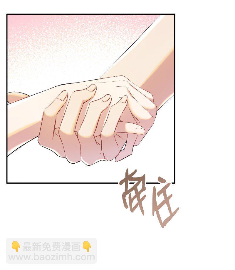 23 情有独钟(1/2)-第23话