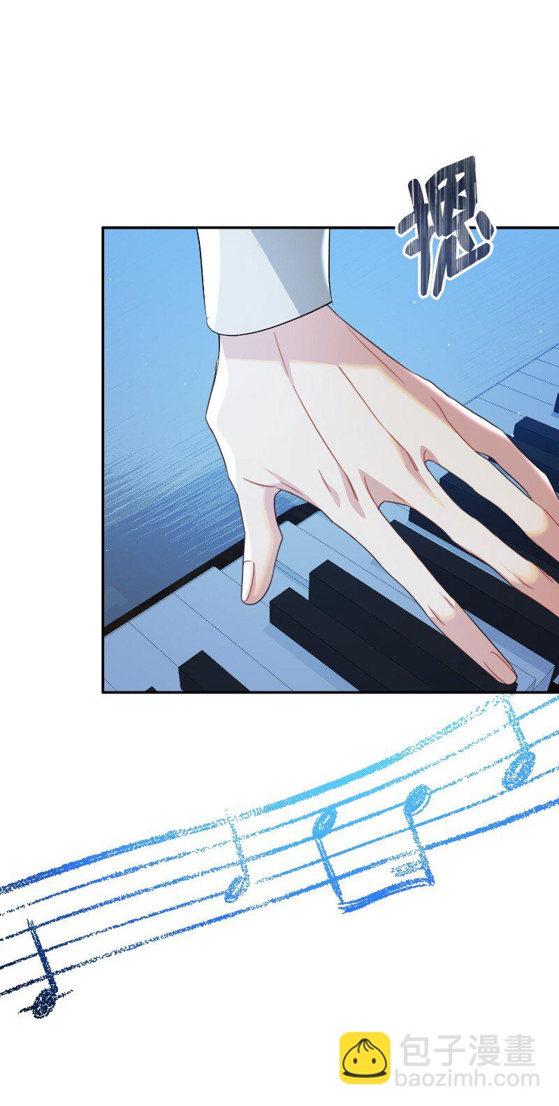 23 情有独钟(1/2)-第23话