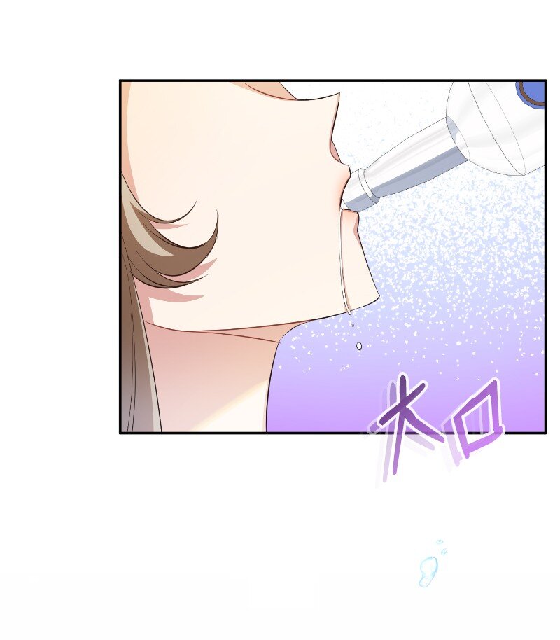 23 情有独钟(1/2)-第23话