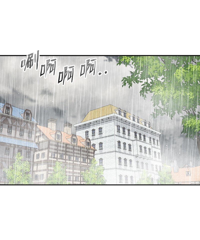 25 重拾天使身份(1/2)-第25话