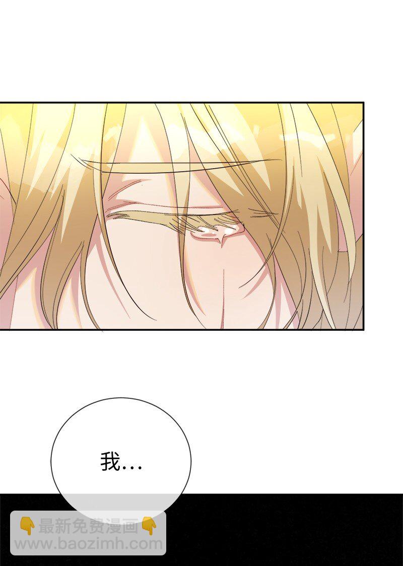 25 重拾天使身份(1/2)-第25话