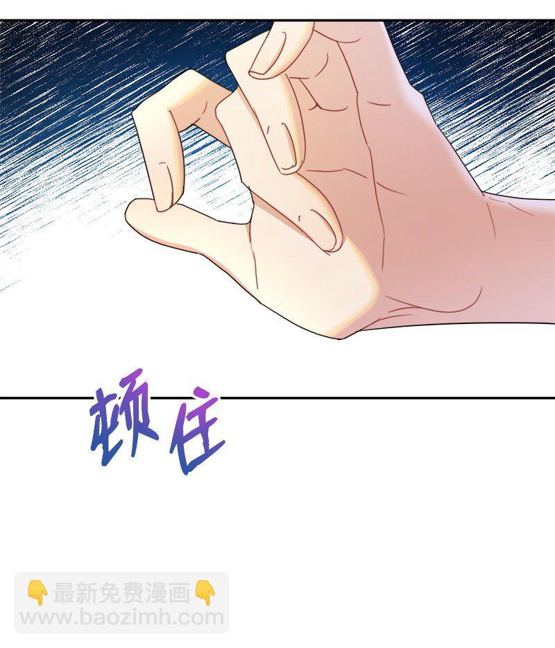 25 重拾天使身份(1/2)-第25话