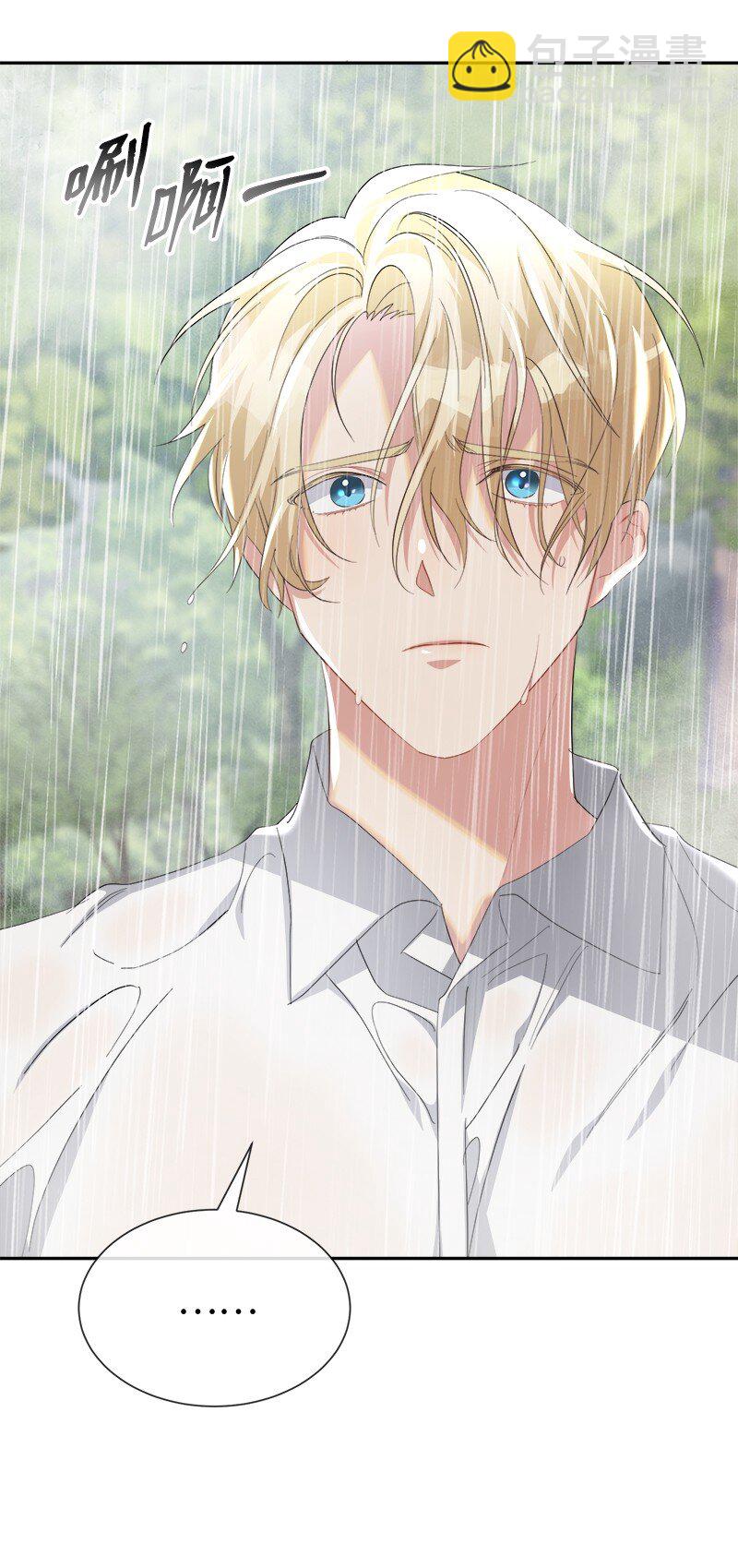 25 重拾天使身份(1/2)-第25话