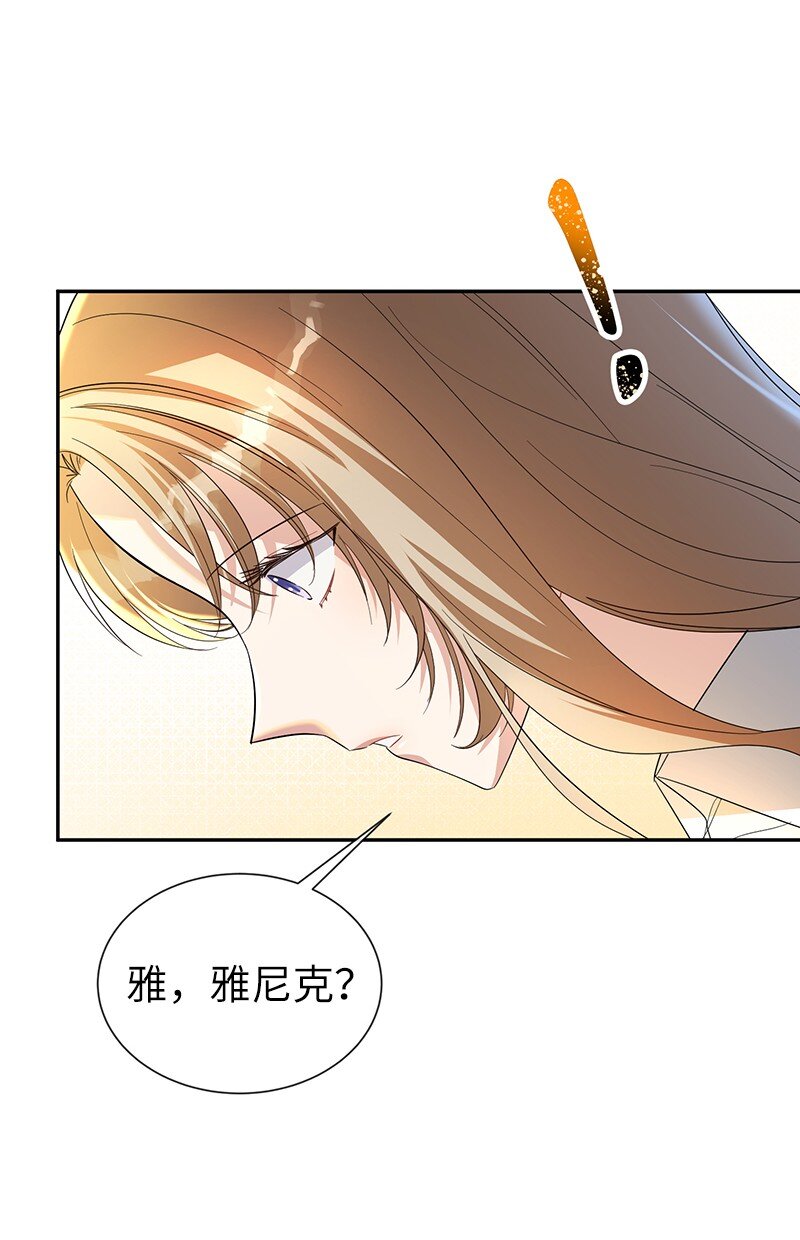 27 放弃与选择(1/2)-第27话