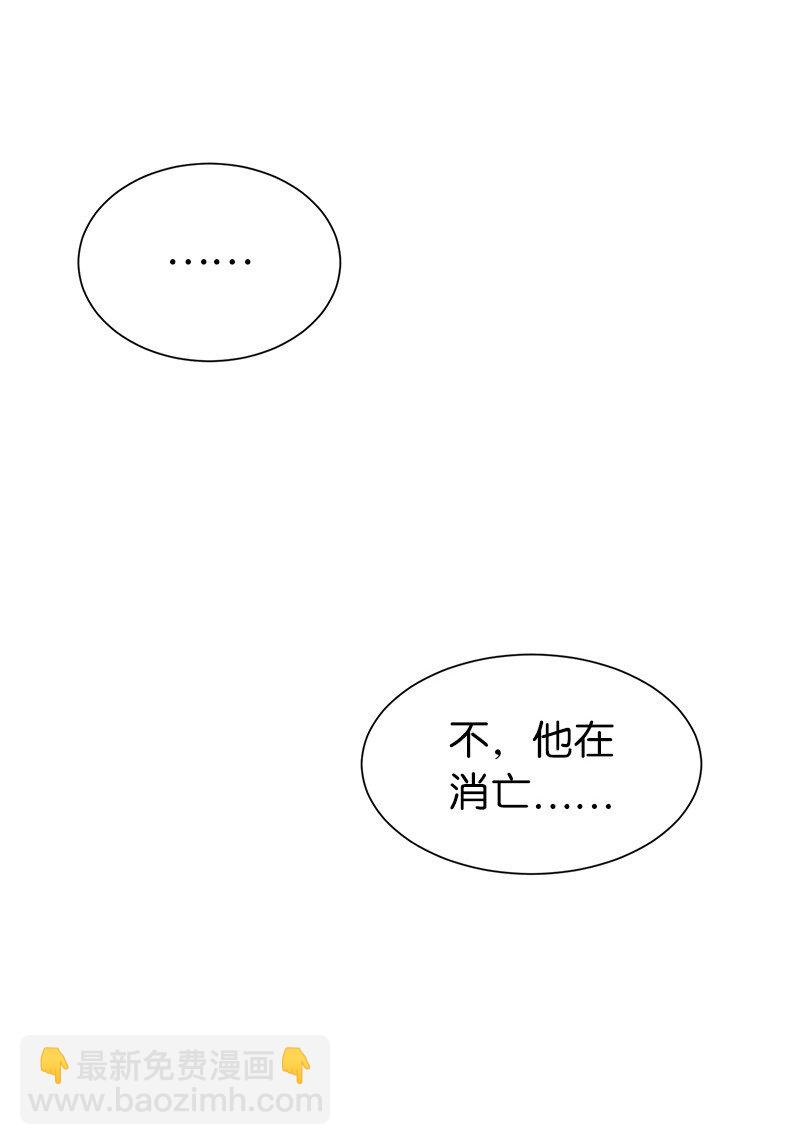 27 放弃与选择(1/2)-第27话