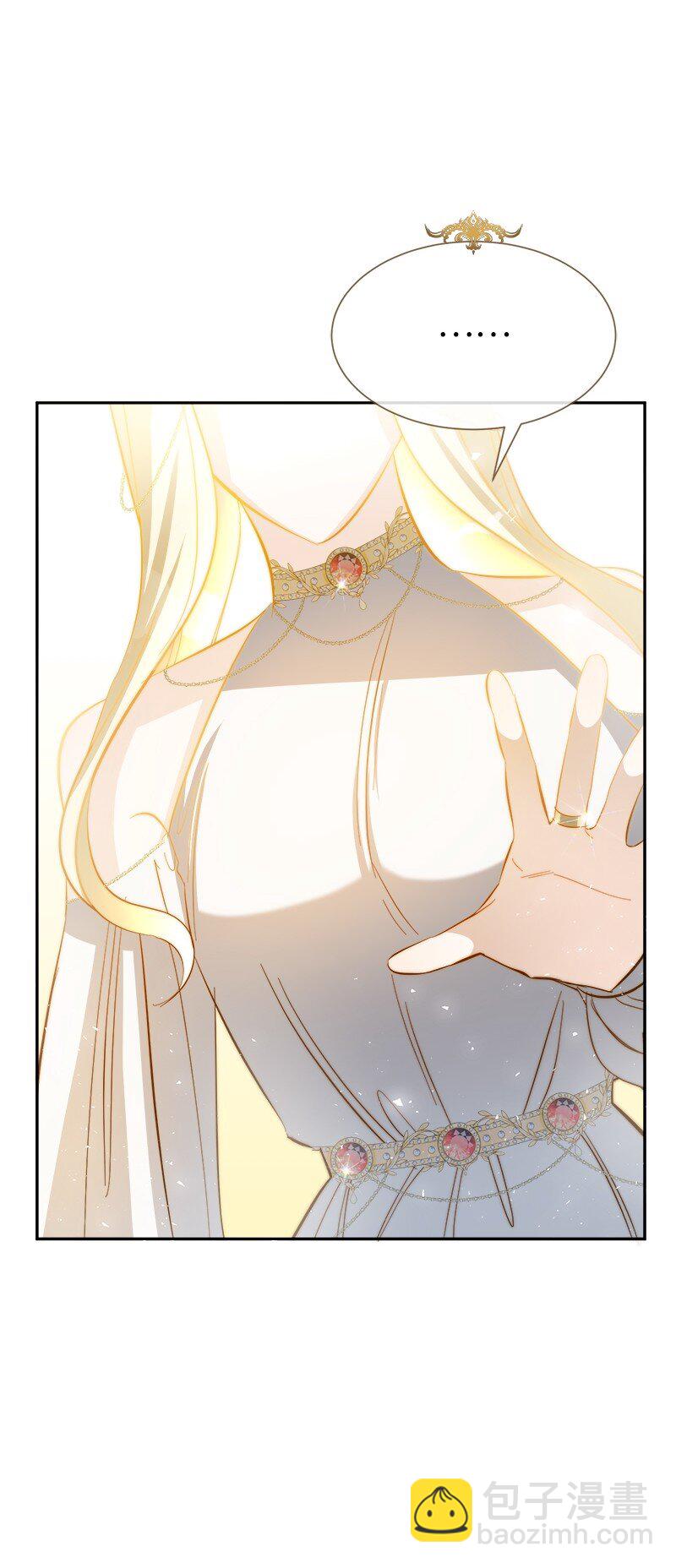 27 放弃与选择(1/2)-第27话