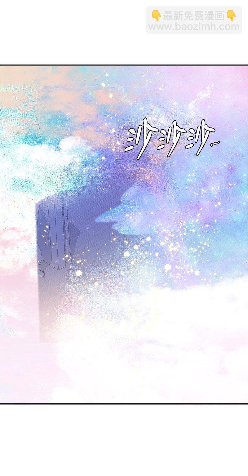 27 放弃与选择(1/2)-第27话