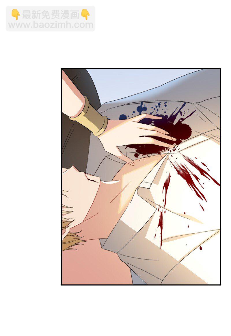 27 放弃与选择(1/2)-第27话