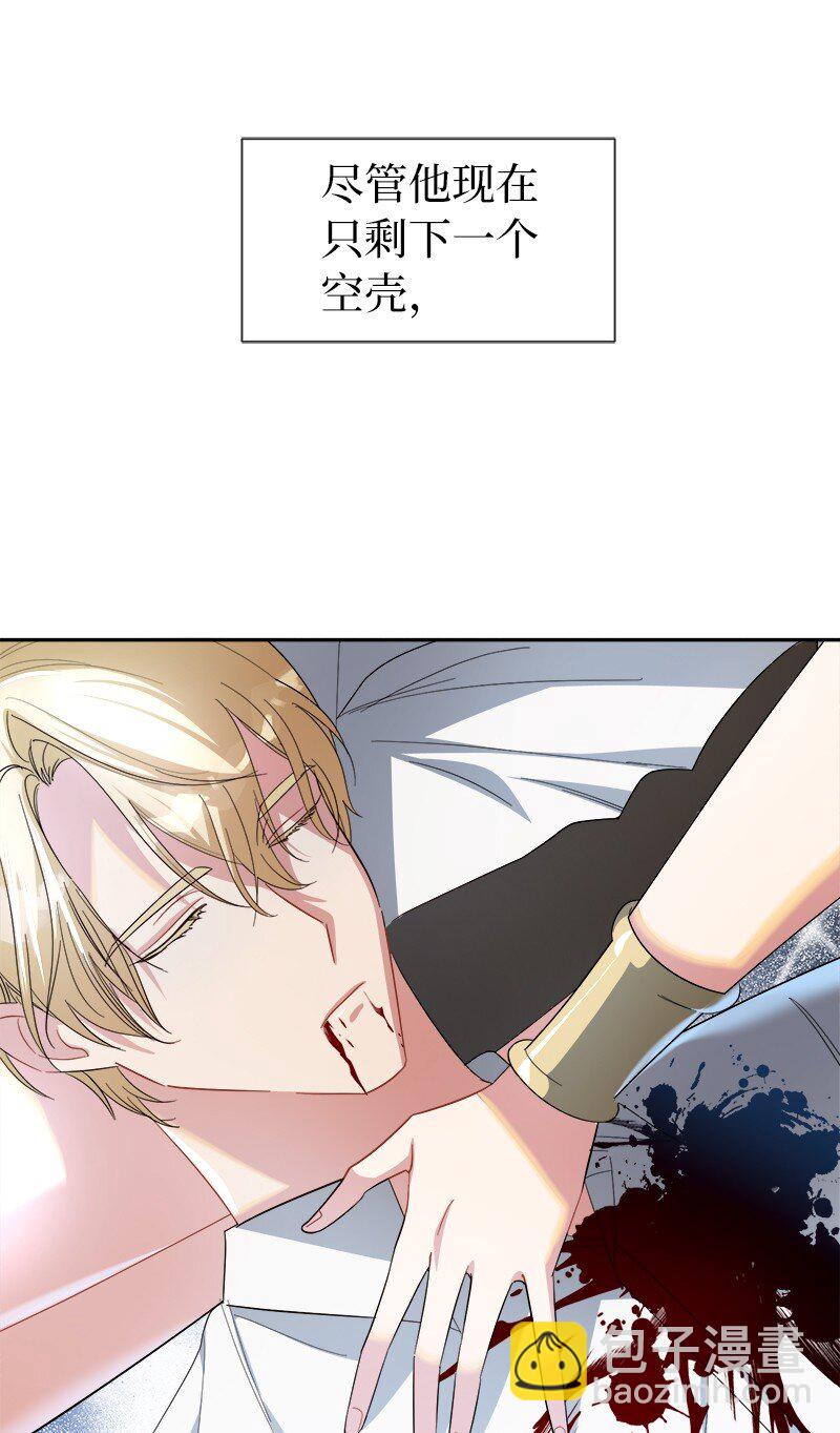 27 放弃与选择(1/2)-第27话