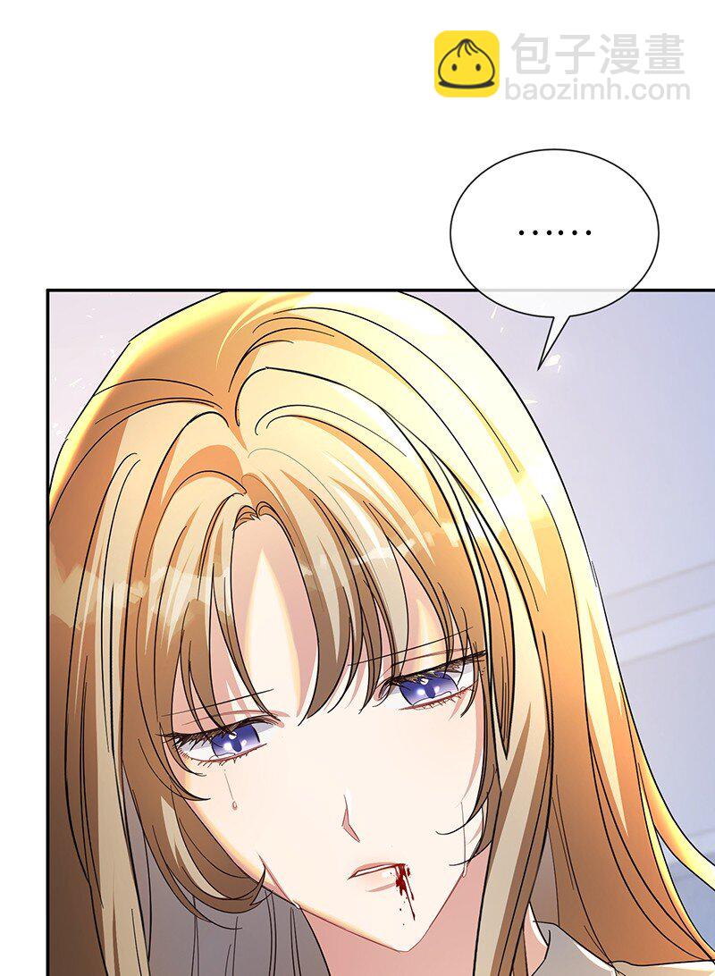 27 放弃与选择(1/2)-第27话